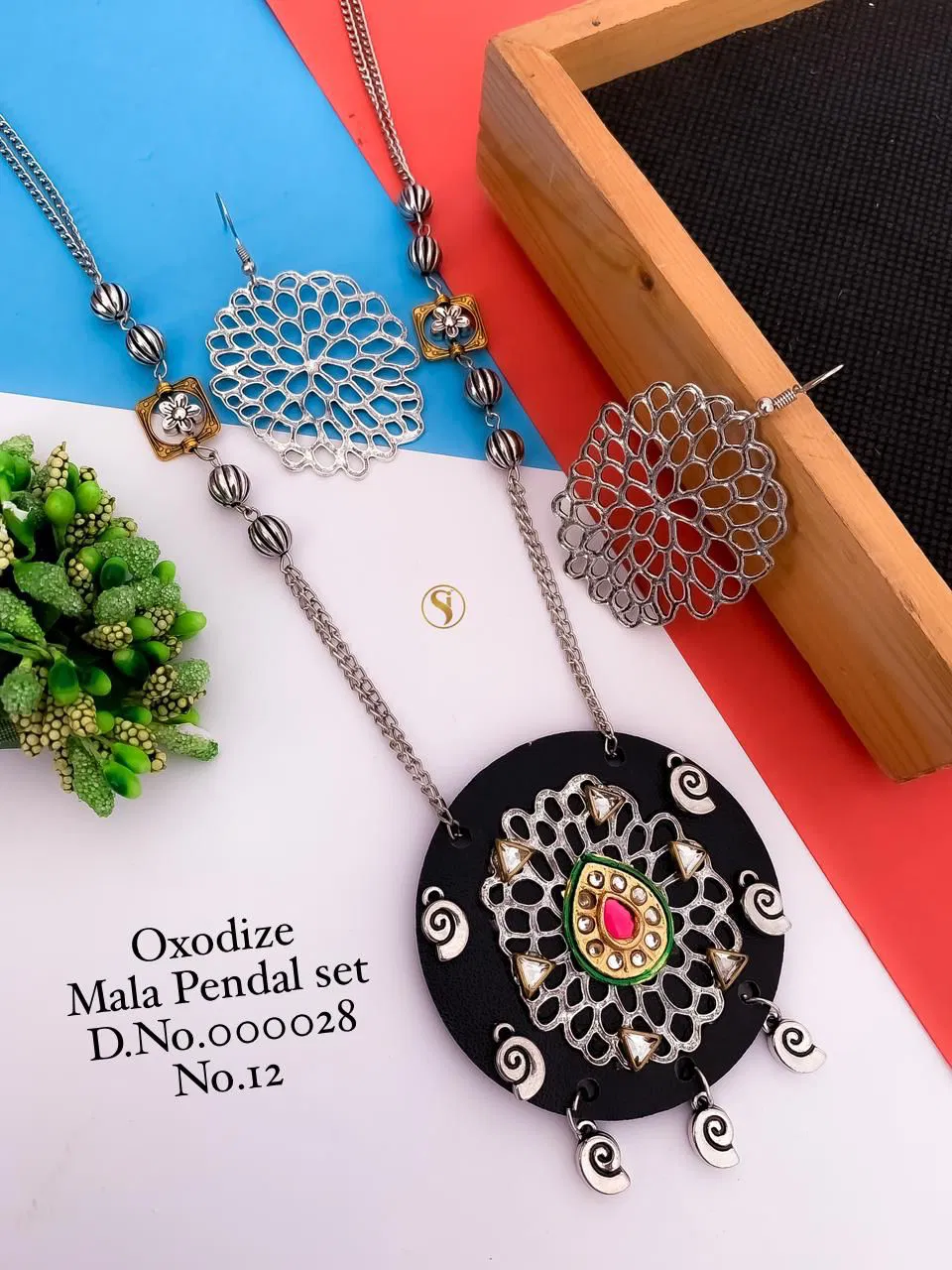 Special Navratri Oxidised Mala Set Wholesale Price In Surat
